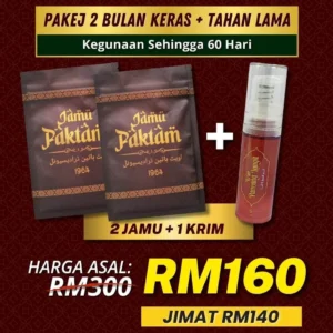 KOMBO 2 JP + 1 KPLGT